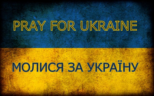 Be för Ukraina
