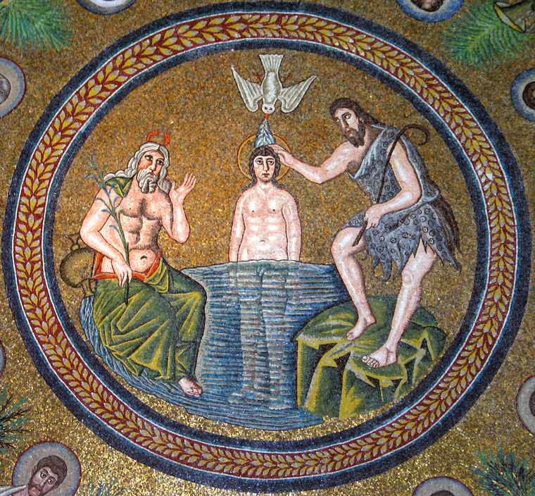 Kuva/Photo: Ravenna , Italia: Baptistery of the Arians (6th Cent.) ( Johannes Karhusaari 2005)